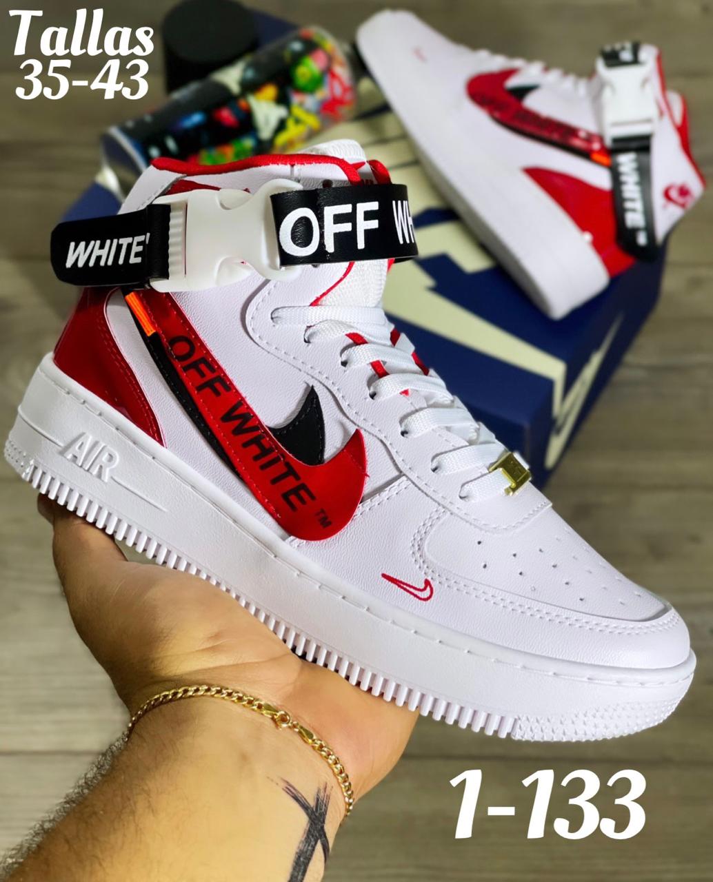 Nike Off-White